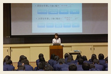 講習の様子