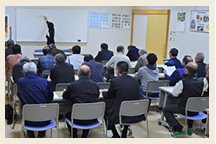 企業向け講習イメージ