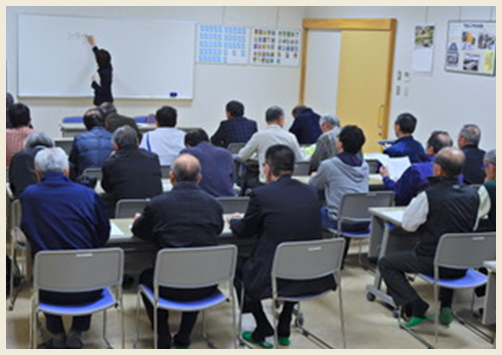 企業向け講習イメージ